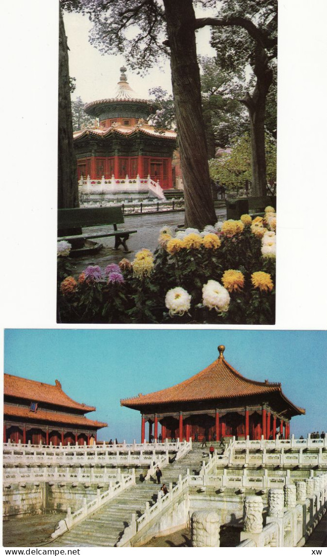 ASIE - CHINE - LOT DE 82 CPSM GRAND FORMAT ET CPM + UN DEPLIANT DE 4 VOLETS SUR LE TEMPLE SUHANG LIN - E 1964 à 87 - Chine