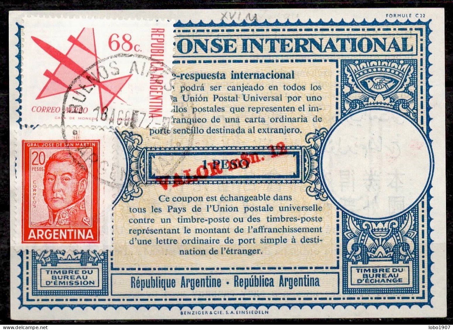 ARGENTINE ARGENTINA Lo16u  M$.12 / 1 PESO + Stamps 88 Pesos International Reply Coupon Reponse Antwortschein IRC IAS - Postwaardestukken