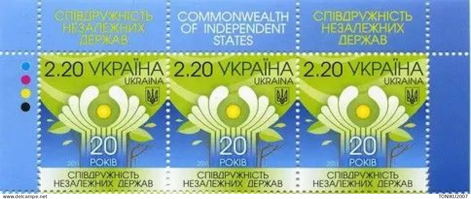 UKRAINE/UKRAINA 2011 MI.1196** - Ucrania