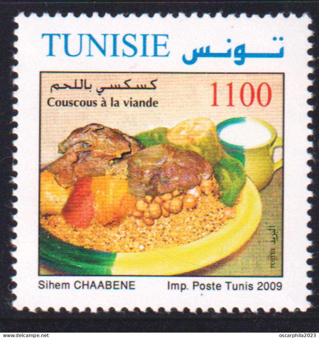 2009- Tunisie - Y&T 1650-  Plats De Tunisie - Couscous à La Viande - 1V MNH***** - Food