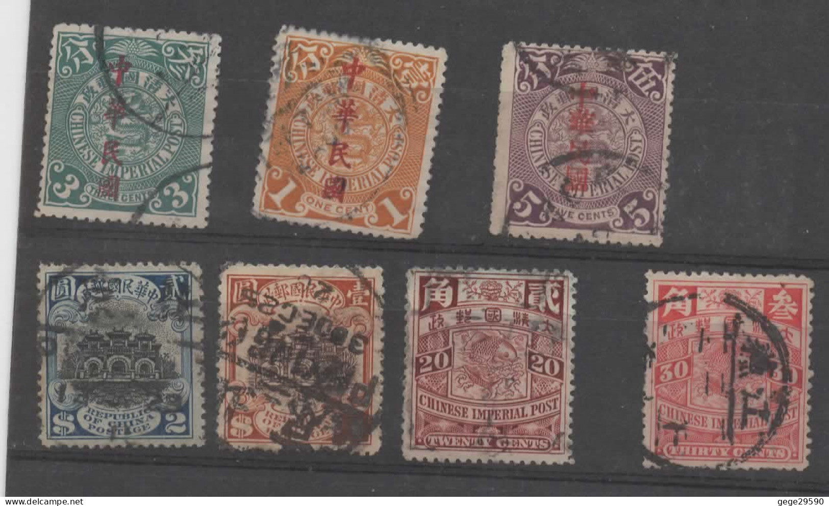 Chine: 7 Timbres  (o)  Voir Le Scan - Gebruikt