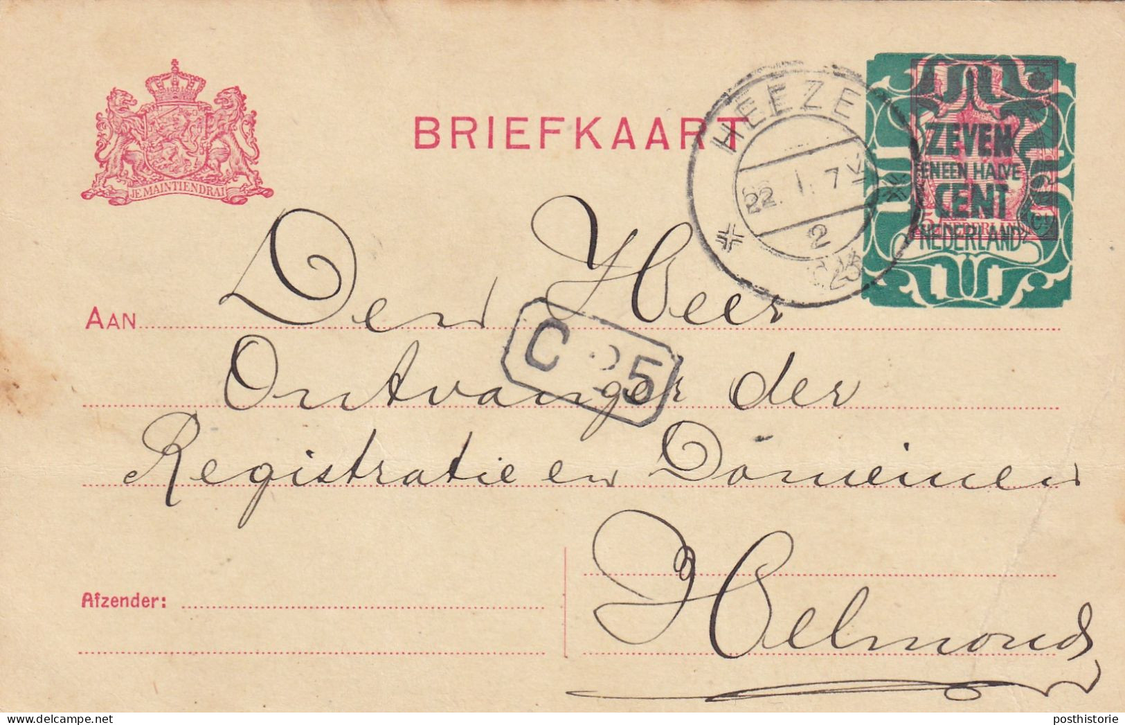 Briefkaart Geuzendam 170 II    22 Jan 1823 Heeze (kortebalk) - Marcofilia