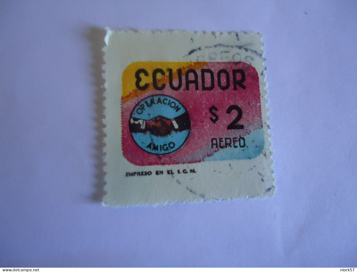 ECUADOR  USED   STAMPS  OPERATION AMICO - Equateur