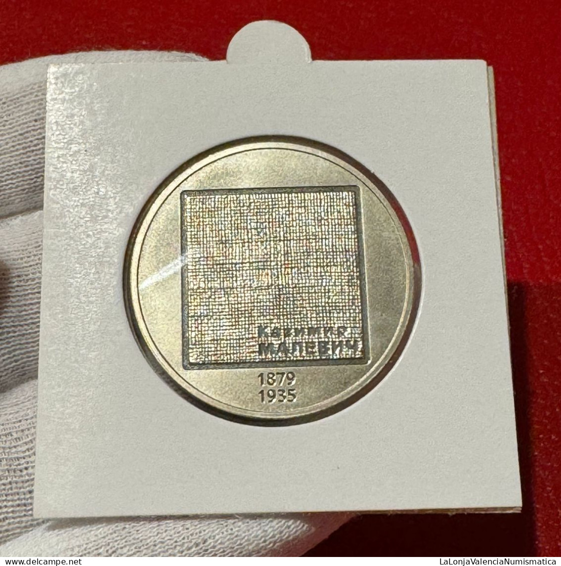 Ucrania Ukraine 2 Hryvni Kazimir Malevich 2019 Km 929 Sc Unc - Ukraine