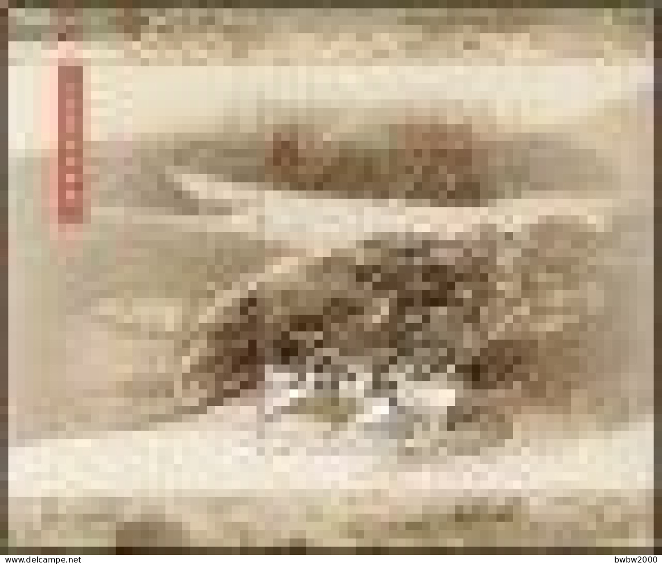 China 2002-12M, Water-Control And Hydroelectricity Works On The Yellow River《黄河水利水电工程》 - Unused Stamps