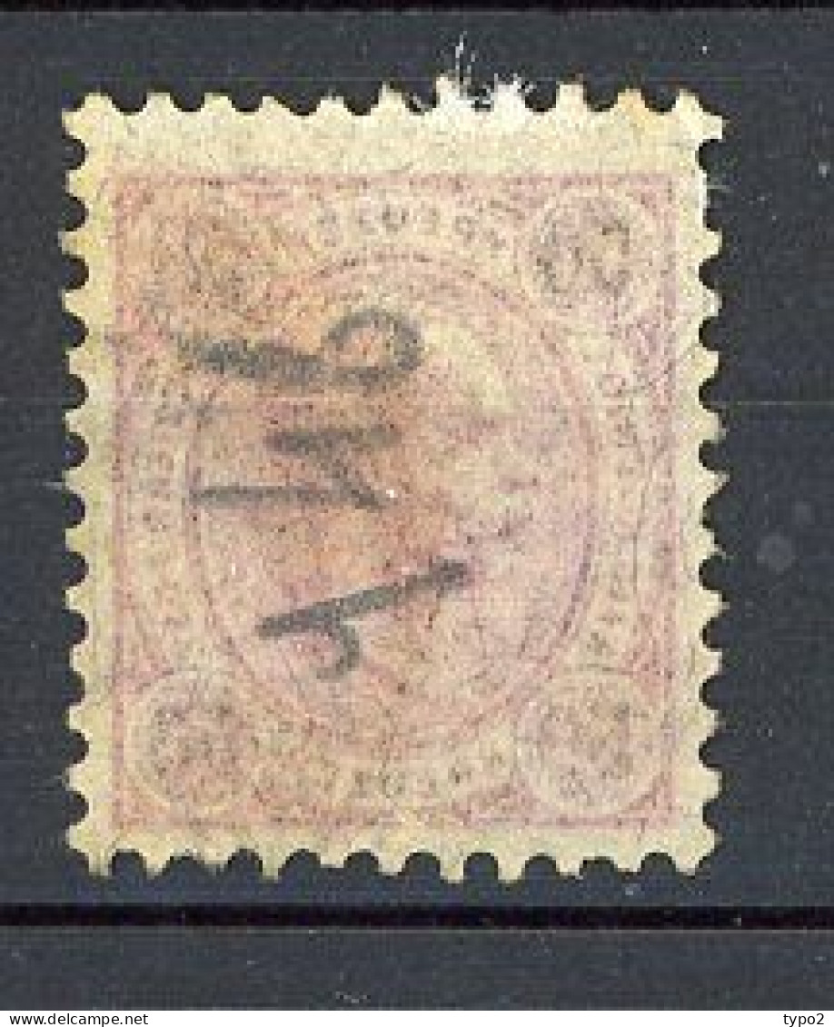 AUTRICHE - 1890 Yv. N° 56 Dentelé 10 1/2 (o) 50k Lilas Cote 10,5 Euro  BE  2 Scans - Oblitérés