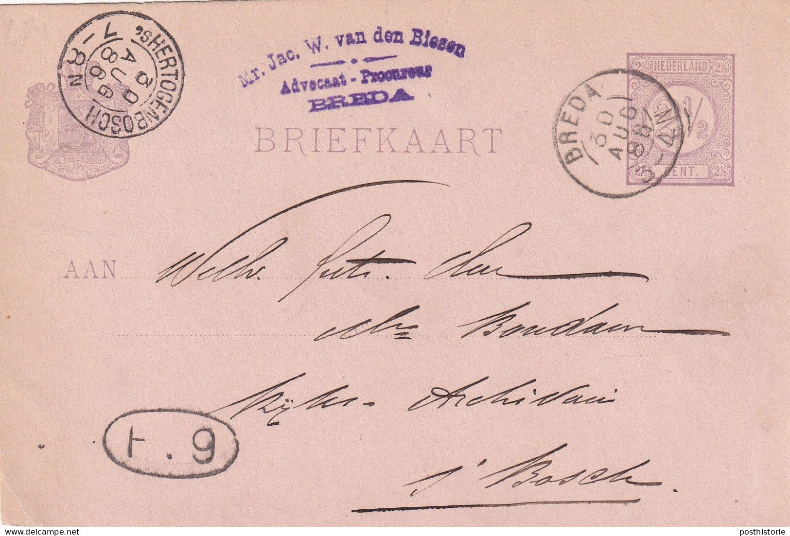 Briefkaart Firma Stempel 30 Aug 1886 Breda (kleinrond) Naar 's Hertogenbosch - Poststempel