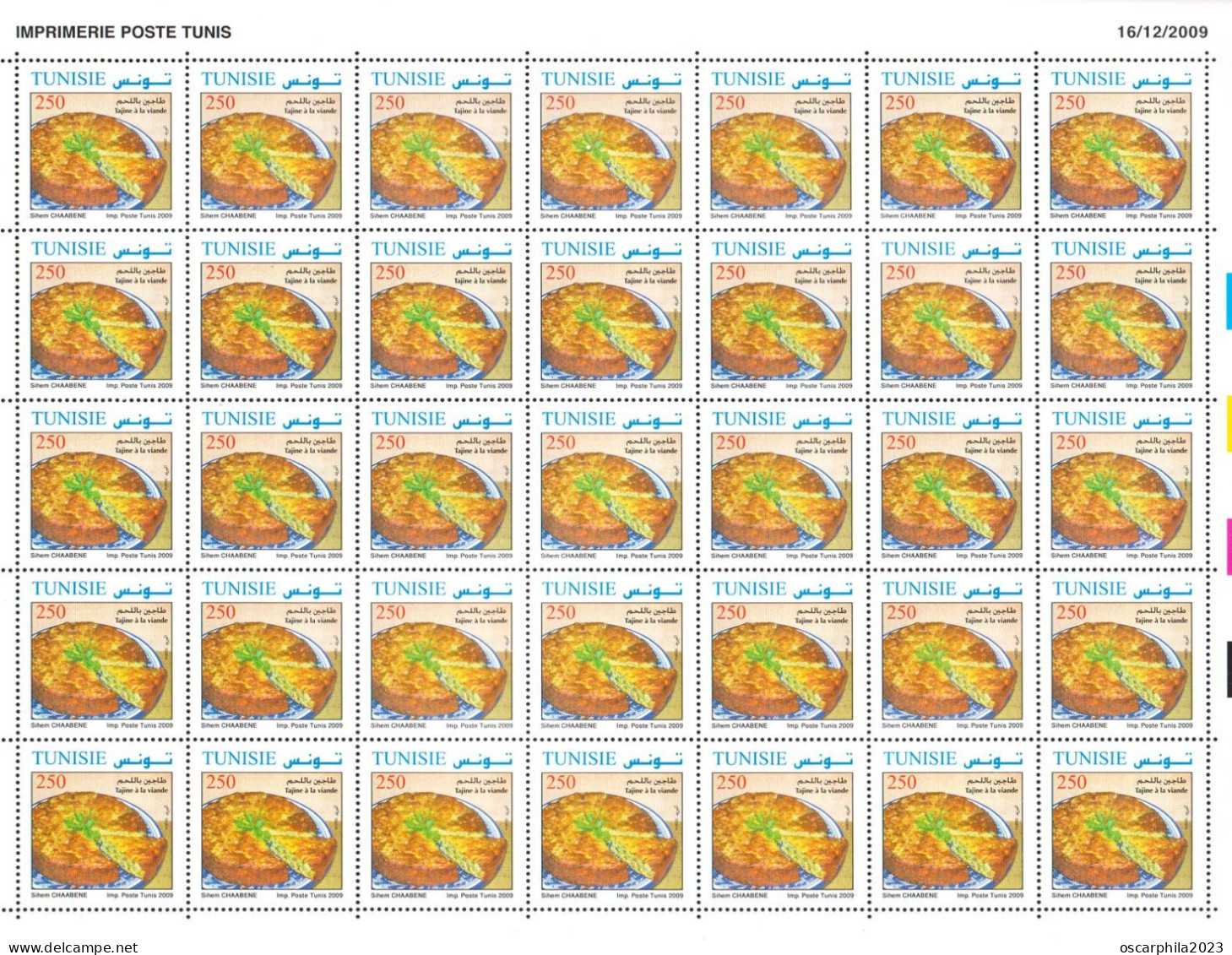 2009- Tunisie - Y&T 1647 -1650 -  Plats De Tunisie - Série Complète - 4 Feuilles Entières --  140V MNH***** + Prospectus - Sonstige & Ohne Zuordnung