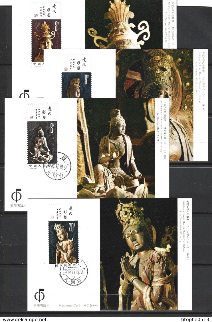 CHINE. N°2551-4 Sur 4 Cartes Maximums (Maximum Cards) De 1982. Sculptures. - Maximumkarten