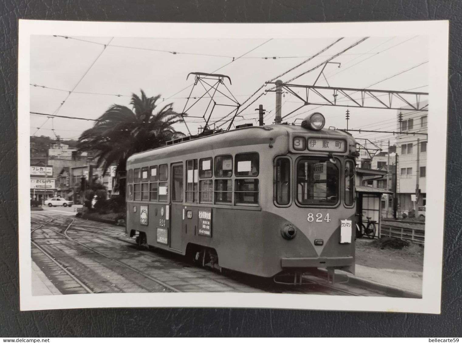 Photo Ancienne Japon Gare De KAGOSHIMA TRAMWAY - Places