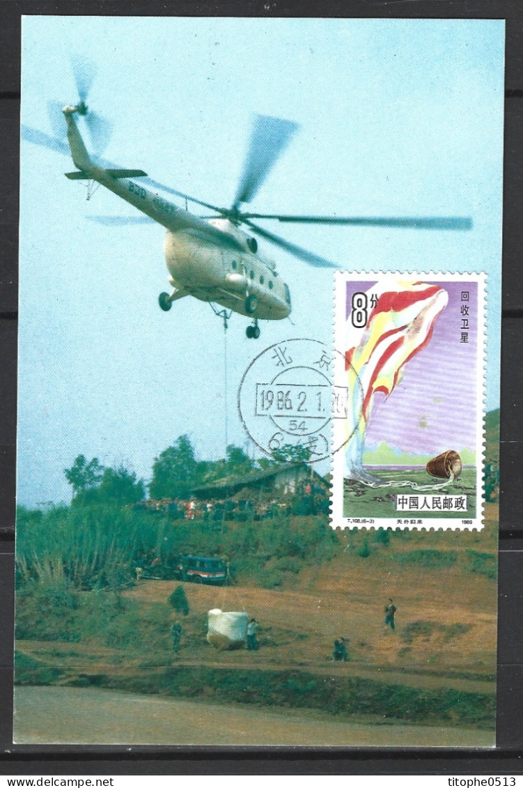 CHINE. N°2761 De 1986 Sur Carte Maximum. Hélicoptère/Parachute. - Parachutisme