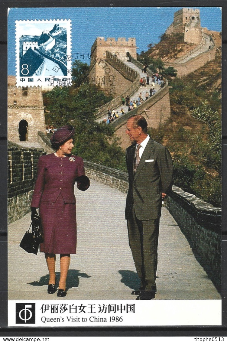 CHINE. Carte Maximum. Reine Elizabeth En Visite En Chine En 1986/Muraille De Chine. - Maximum Cards