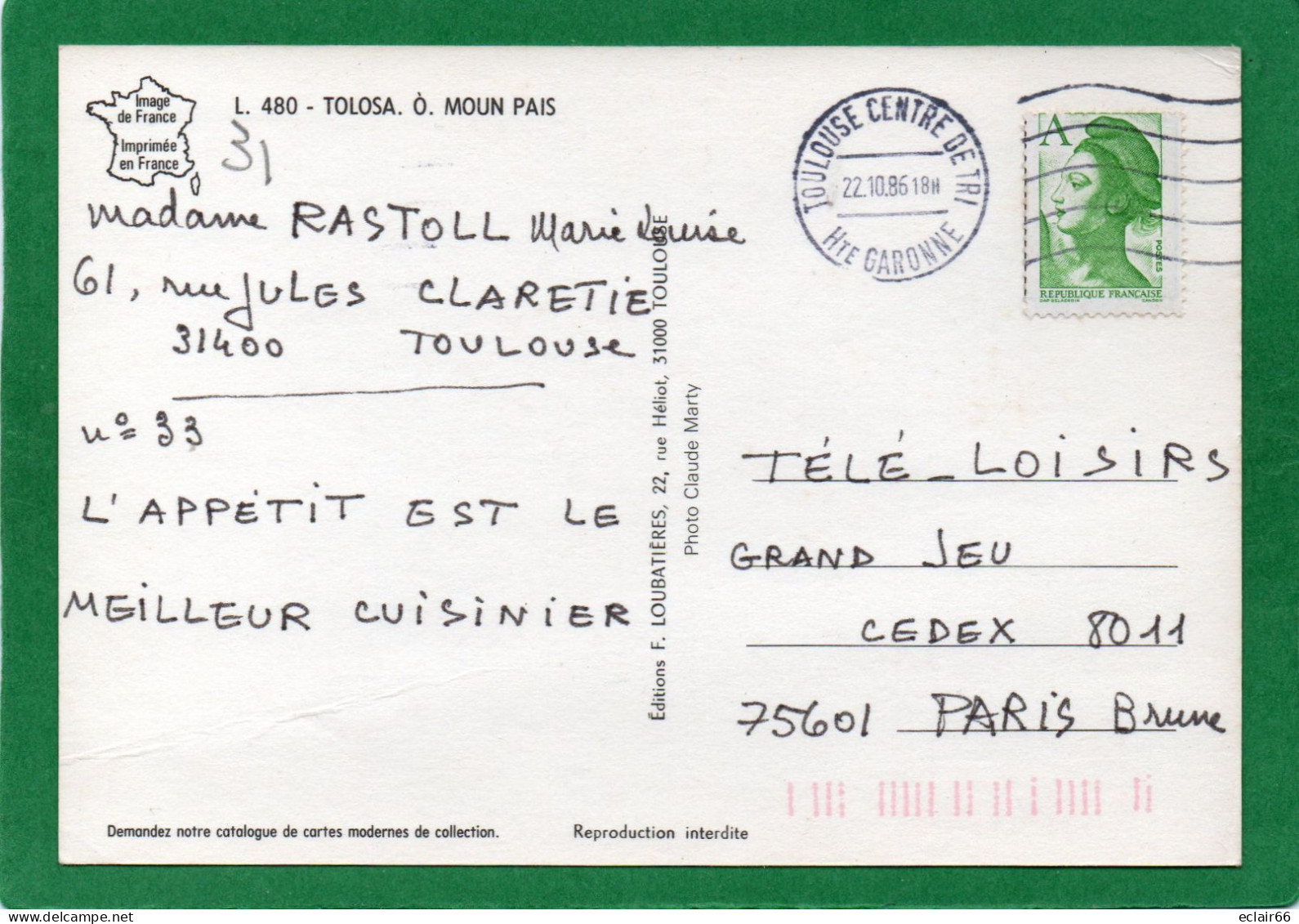 31TOULOUSE O MOUN PAIS Croix De Malte CPM Année 1986 Edit F.LOUBATIERES N° L.480 état Impeccable - Toulouse
