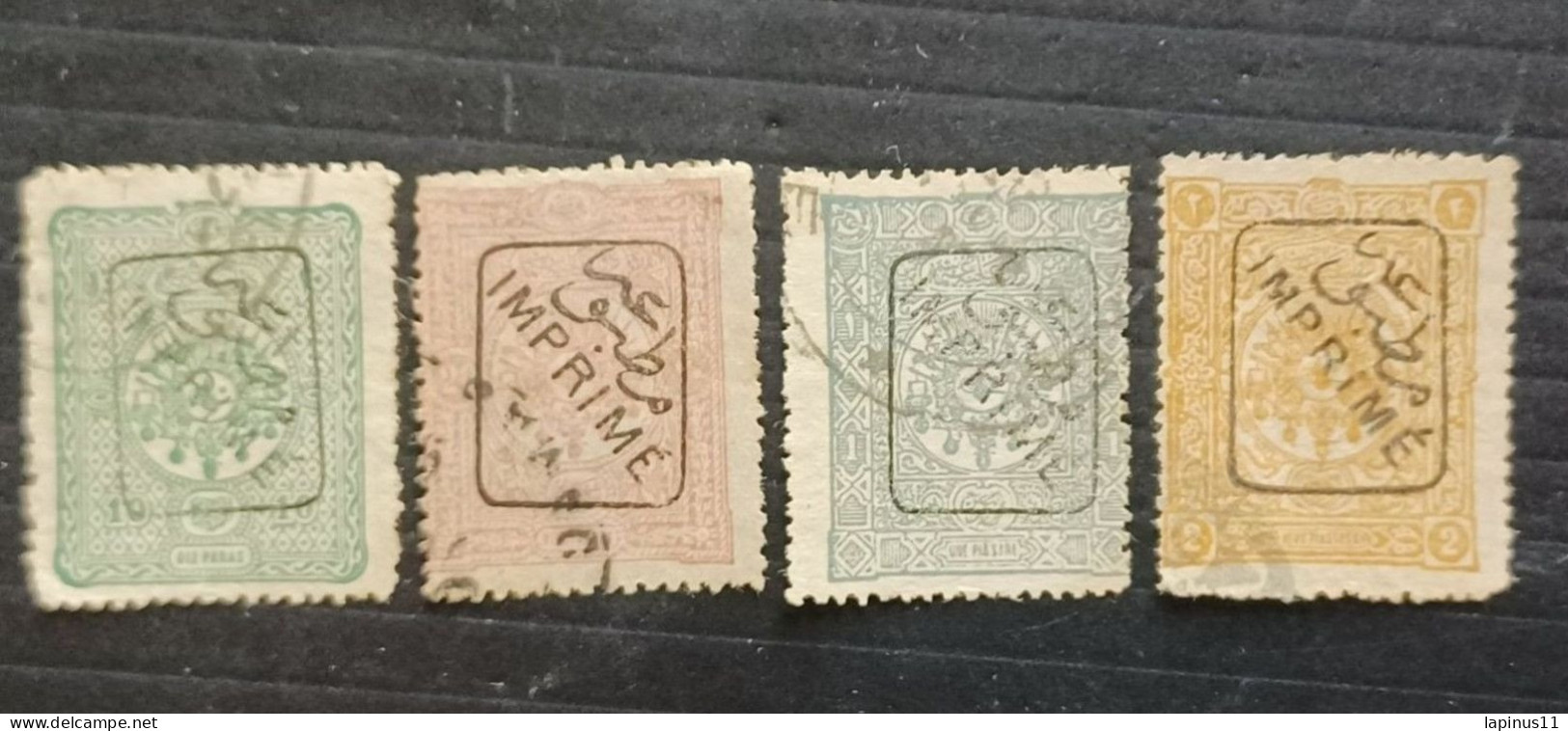 Türkiye تركيا Turkey TURQUIE OTTOMAN ISTAMBUL TO VIENNA - Used Stamps