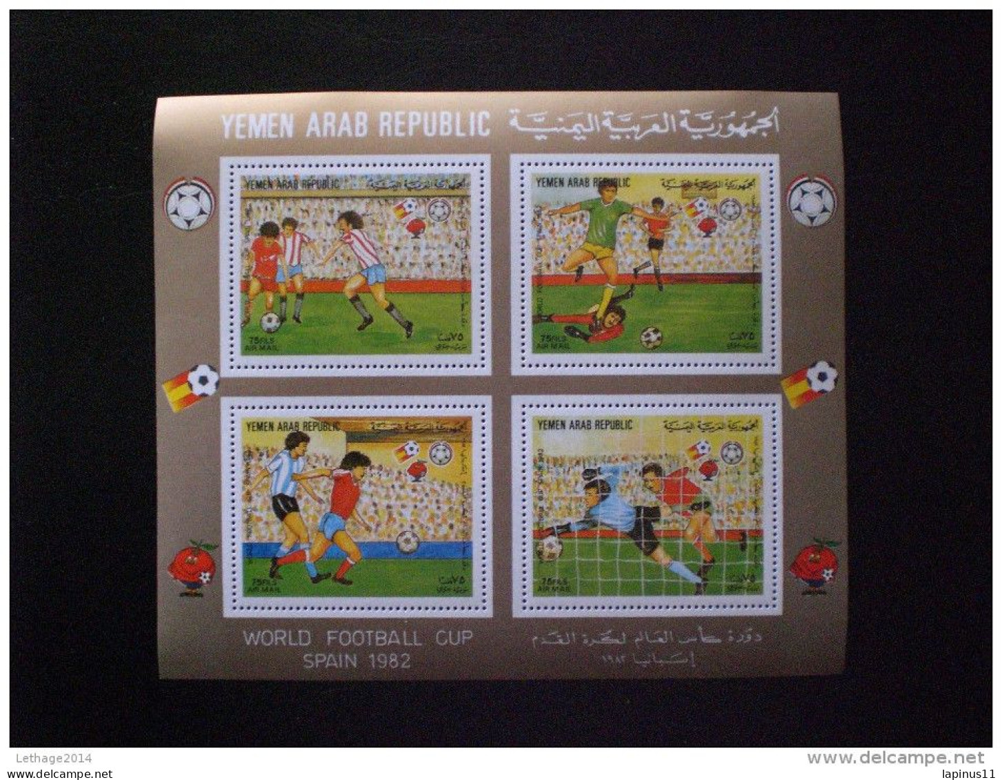 Yemen يمني ,Y,A,R " Espana 82 Football World"sery Complete Imperf + Perf Sheets + Imperf. Sheet MNH + 9 PHOTO - Jemen