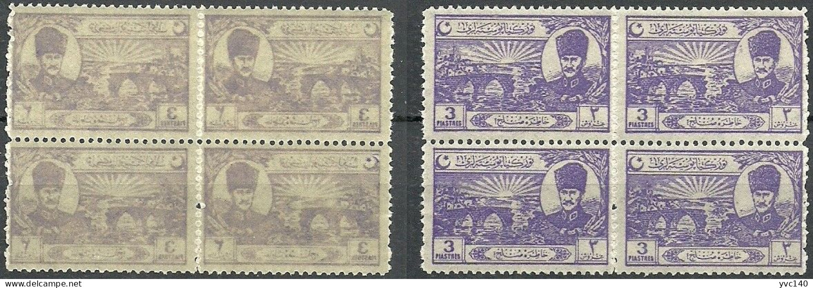 Turkey; 1924 Lausanne Treaty Of Peace 3 K. "Offset On Reverse" ERROR (Block Of 4) - Unused Stamps