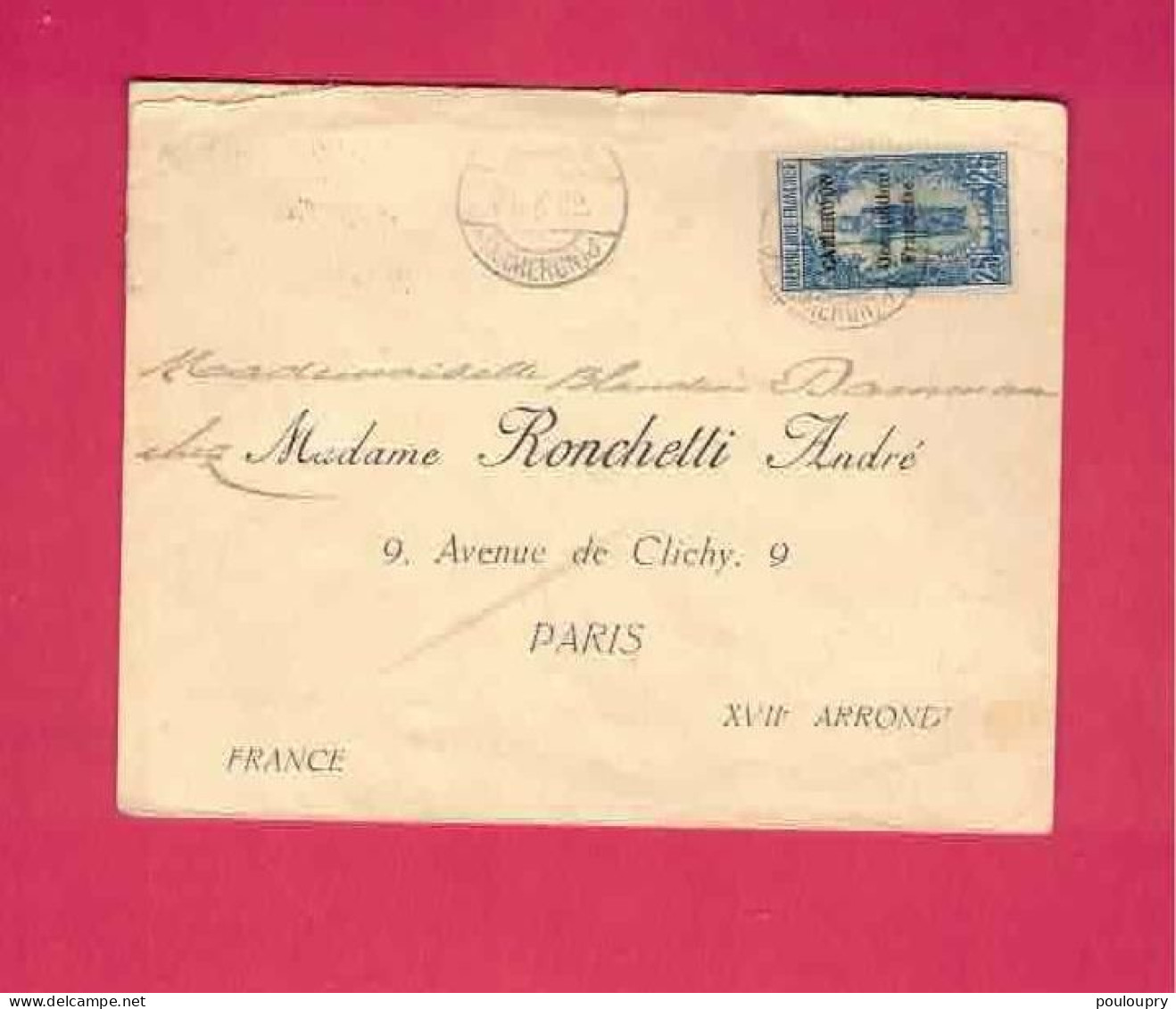 Lettre De 1922 Pour La France - YT N° 74 - Seul Sur Lettre - Rare Oblitération : Duala (Kamerun)b - Lettres & Documents