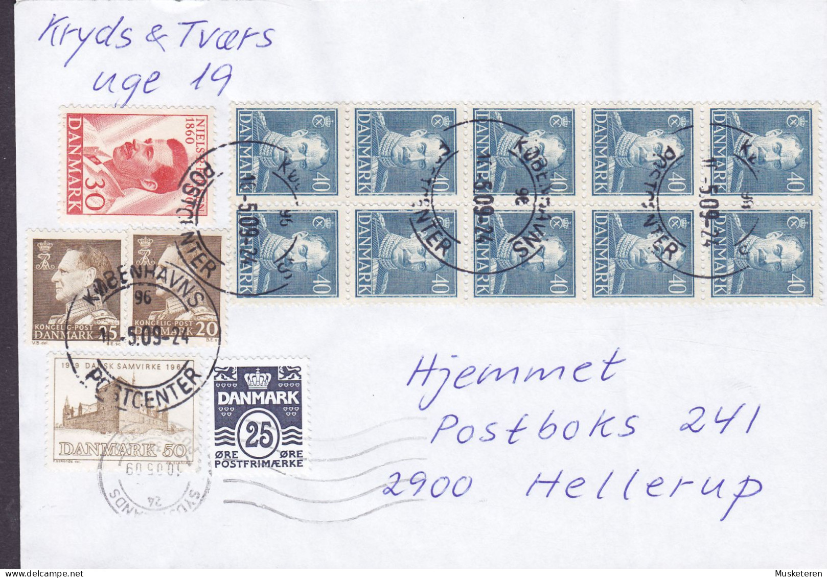 Denmark KØBENHAVNS POSTCENTER 2009 Cover Brief HELLERUP 10-Block & (Cz. Slania) Franking - Storia Postale