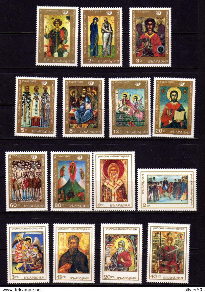 Bulgarie - (1968-69) - Tableaux - Art Religieux -  Neufs** - MNH - Nuevos