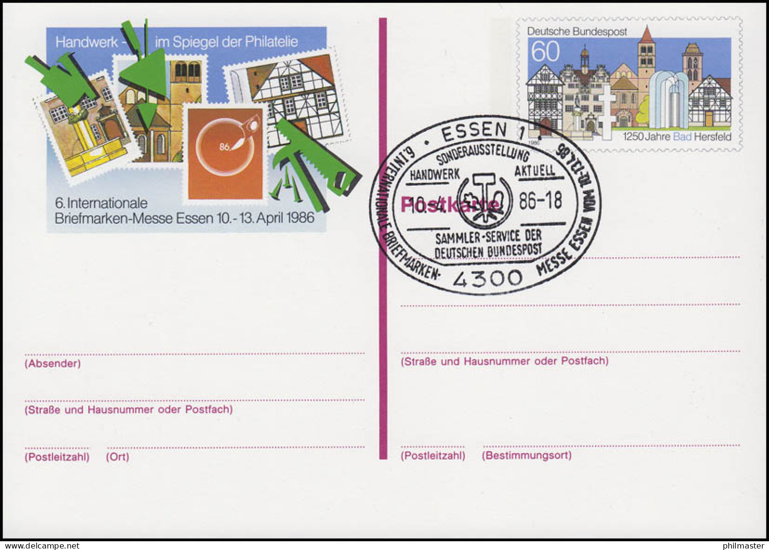 PSo 12 ESSEN 1986, ESSt Essen Handwerk Aktuell 10.4.86 - Cartes Postales - Neuves