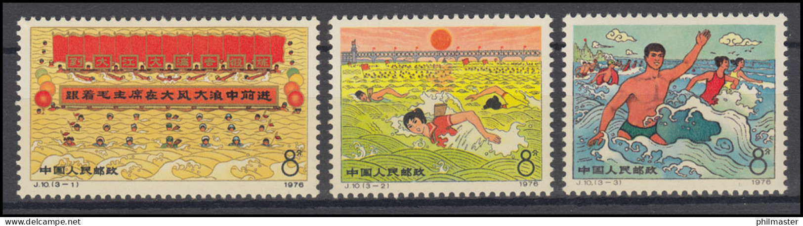 China 1288-1290 Schwimmfest In Jangtse 1976, 3 Werte, Satz ** / MNH - Sonstige & Ohne Zuordnung