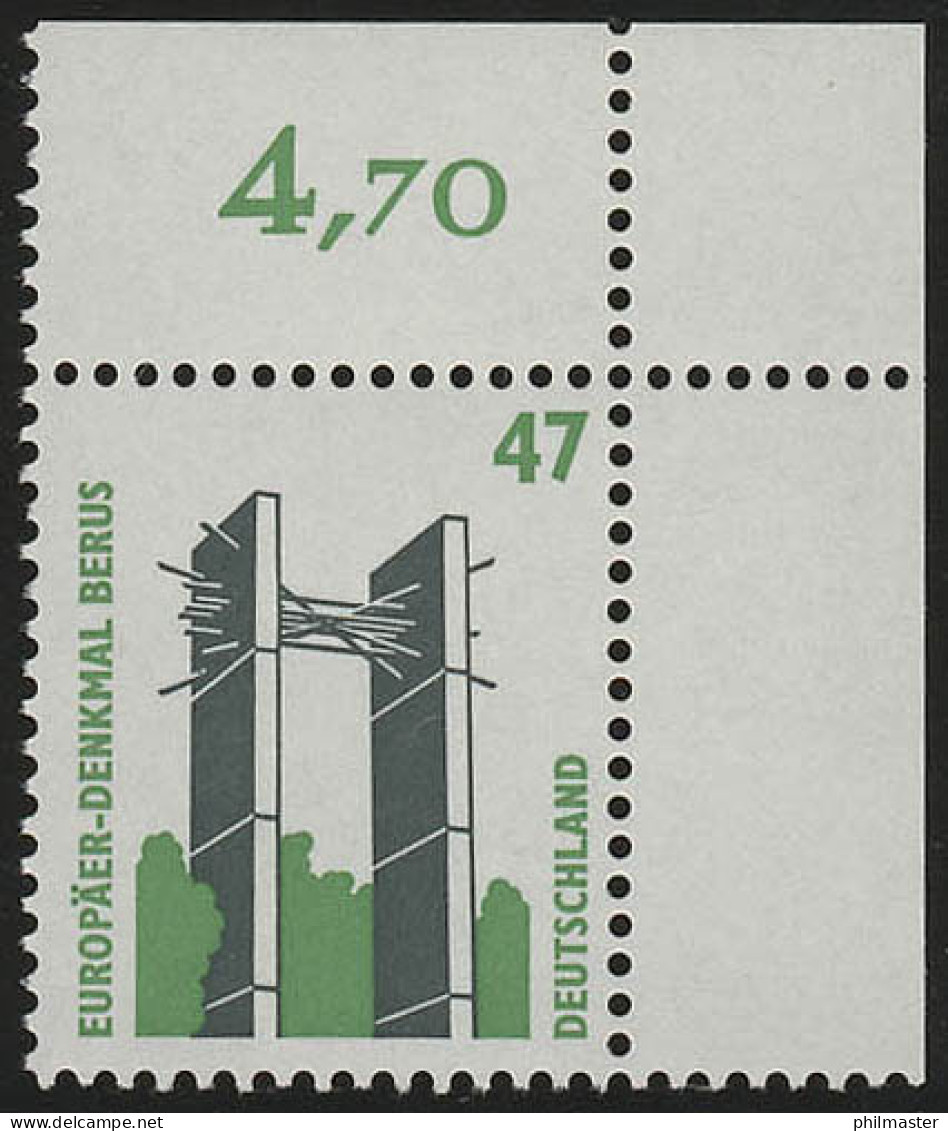 1932 SWK 47 Pf Ecke Or ** Postfrisch - Neufs
