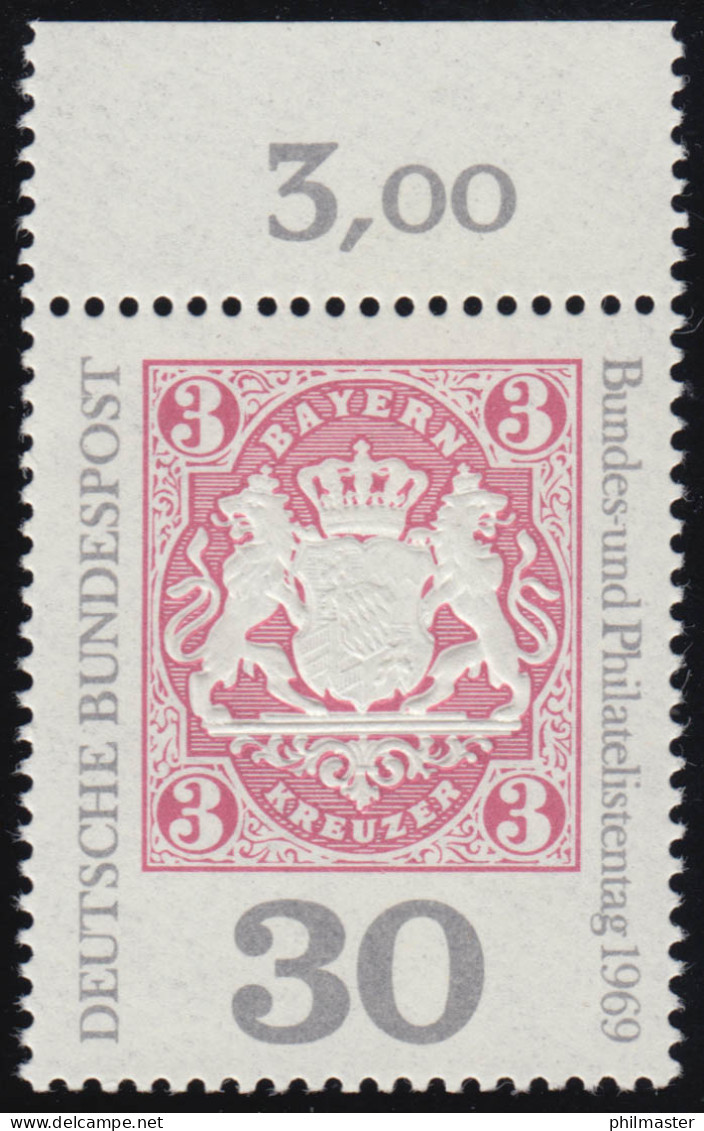 601 Philatelistentag ** Oberrand - Unused Stamps