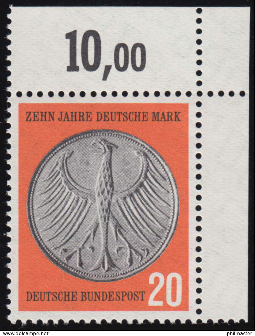 291 Deutsche Mark ** Ecke Oben Rechts - Unused Stamps