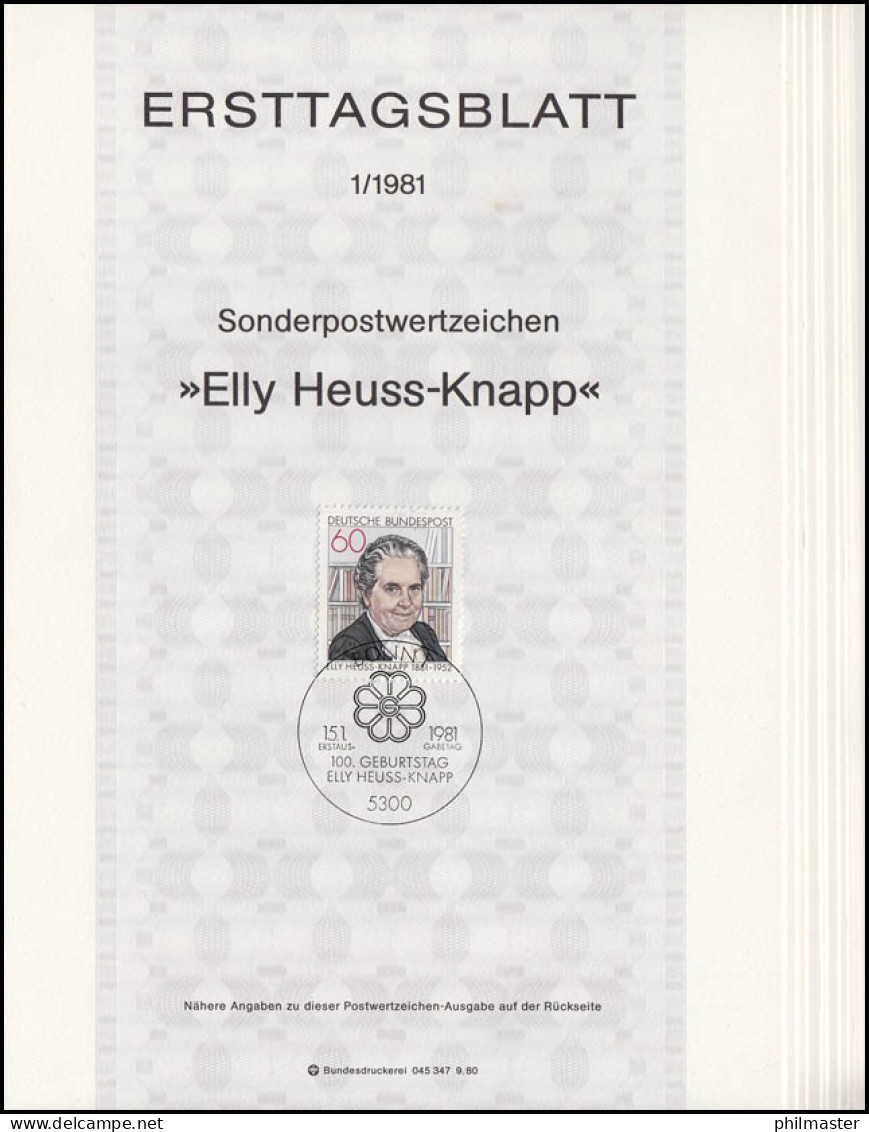 Ersttagsblätter ETB Bund Jahrgang 1981 Nr. 1 - 26 Komplett - Altri & Non Classificati