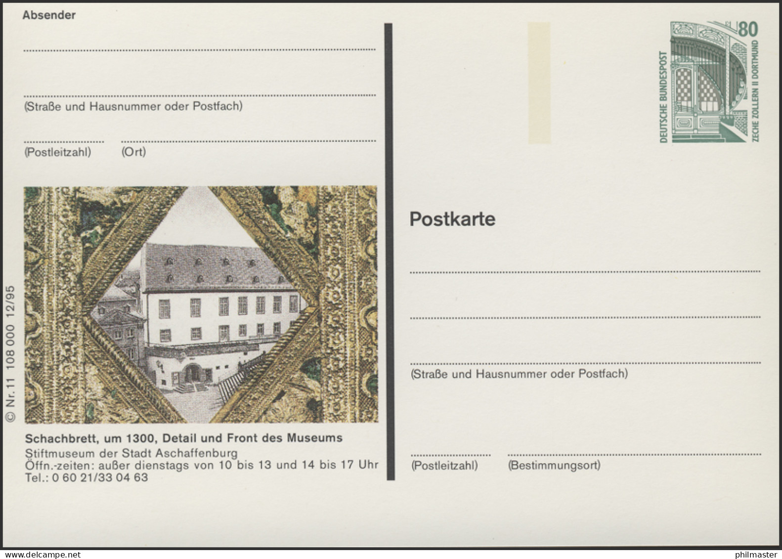 P154II-1995-12/11 Aschaffenburg, Schachbrett, Museum ** - Illustrated Postcards - Mint