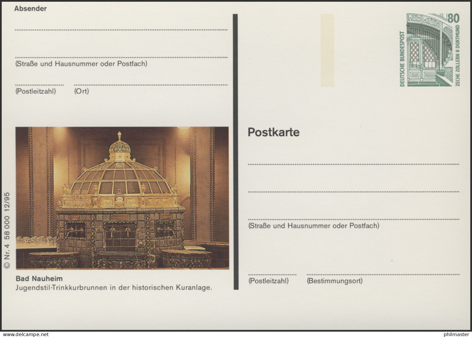 P154II-1995-12/04 Bad Nauheim, Jugendstil-Kurbrunnen ** - Illustrated Postcards - Mint