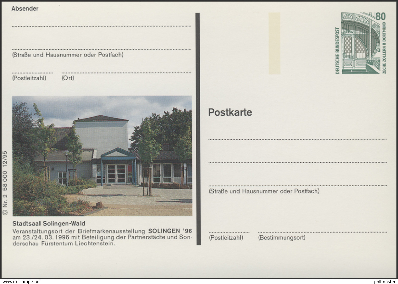 P154II-1995-12/02 Solingen, Briefmarkenausstellung ** - Cartes Postales Illustrées - Neuves