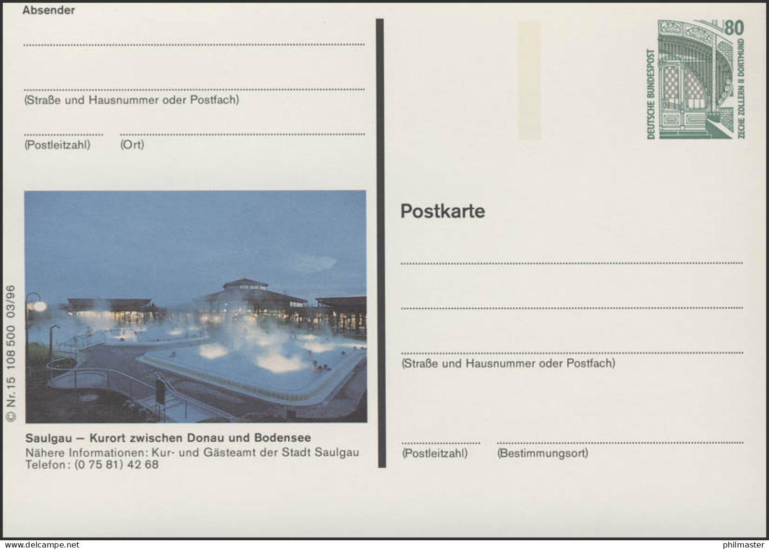 P154II-1996-03/15 Saulgau, Thermalbad Bei Nacht ** - Illustrated Postcards - Mint