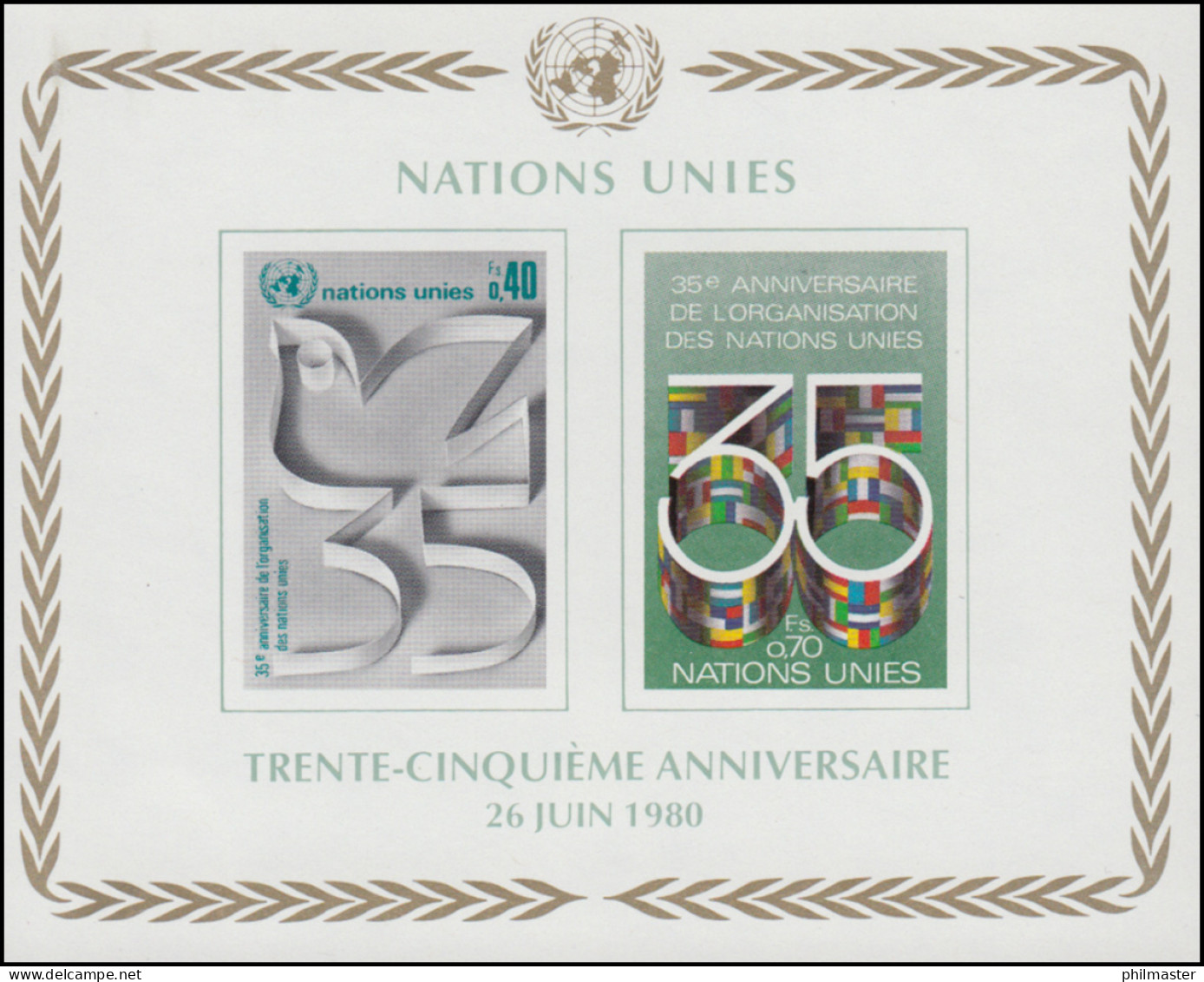 UNO Genf Block 2 Jubiläum 35 Jahre Vereinte Nationen (UNO) 1980, ** - Autres & Non Classés