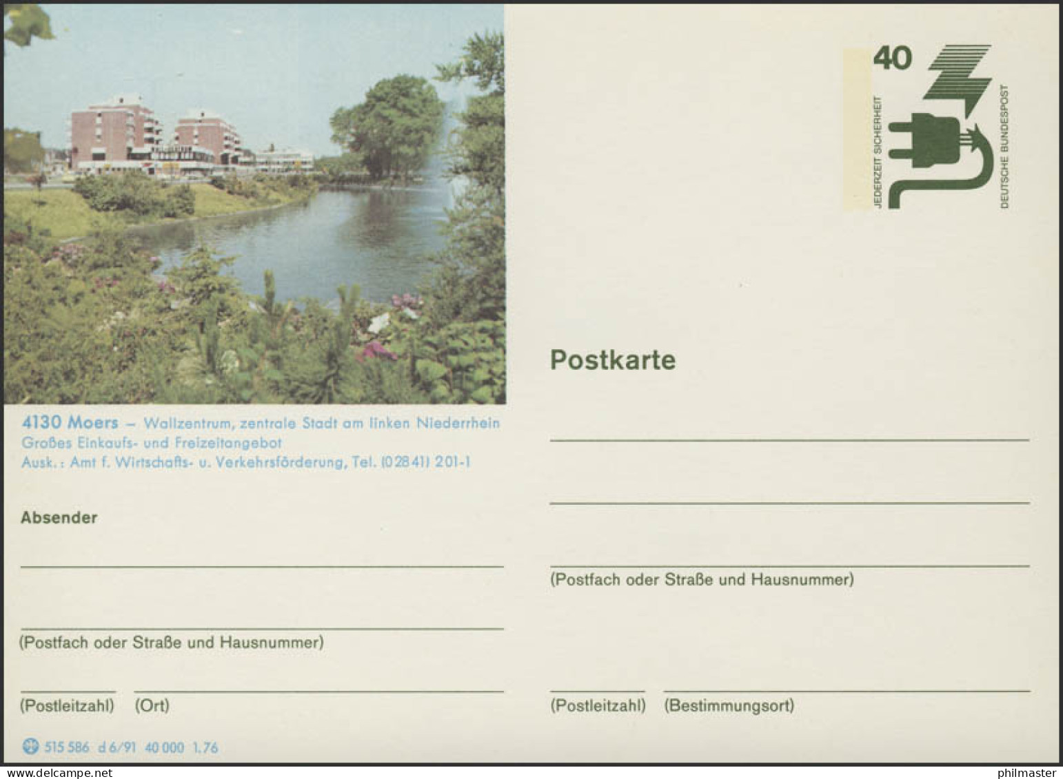 P120-d6/091 4130 Moers, Wallzentrum ** Wie Verausgabt - Illustrated Postcards - Mint