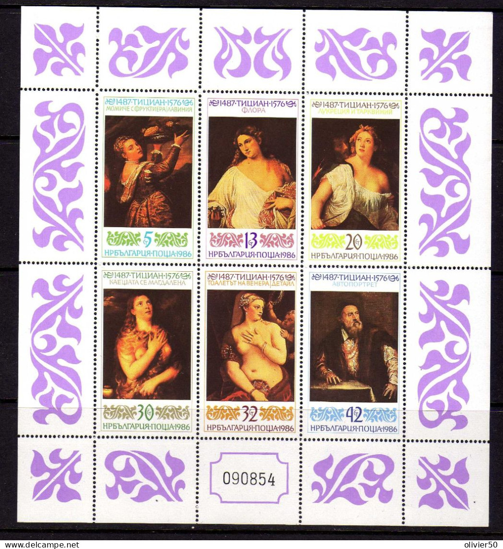 Bulgarie - (1986) - BF  Tableaux -   Neufs** - MNH - Blocs-feuillets