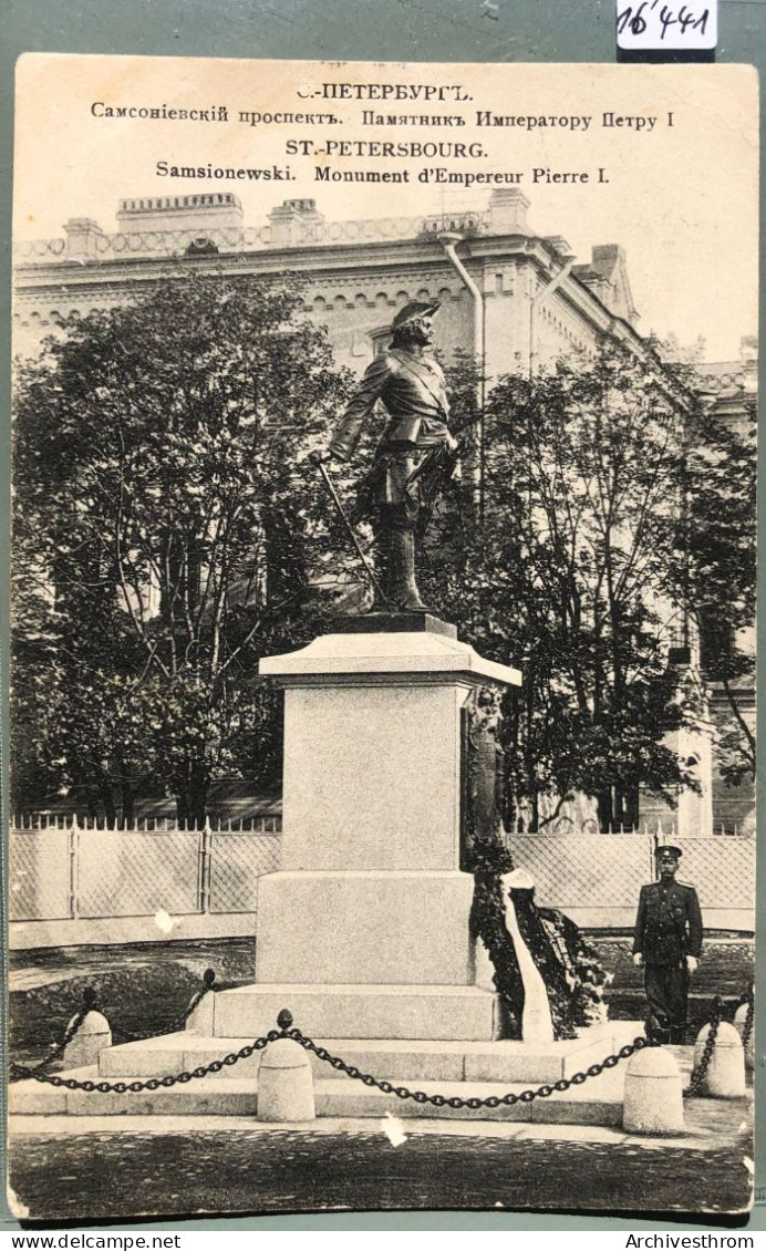 St-Pétersbourg - Samsionwski Monument De L'empereur Pierre 1er (16'441) - Russia