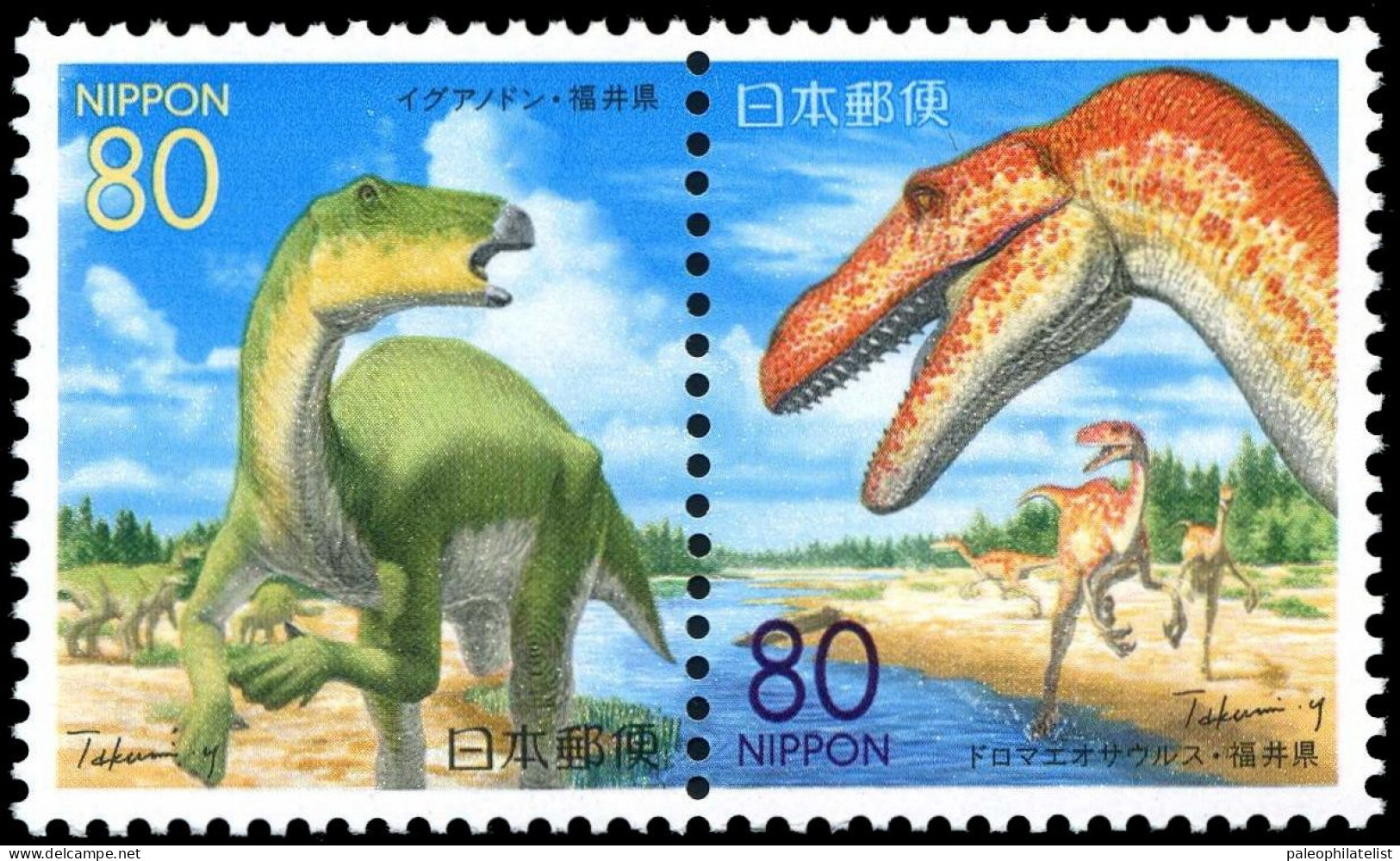 Jaipan 1999 "Dinosaurs", MNH,prehistoric Animal,  Iguanodon, Dromaeosaurus. - Préhistoriques