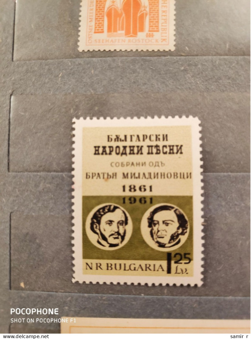 1961	Bulgaria	Persons (F87) - Ongebruikt