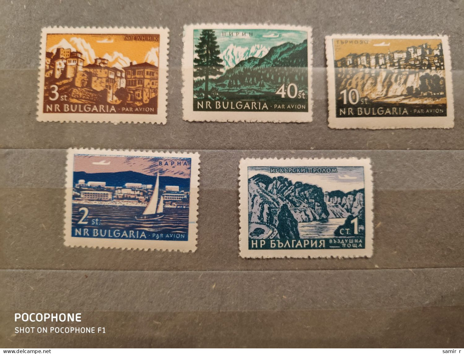 Bulgaria	Tourism (F87) - Unused Stamps