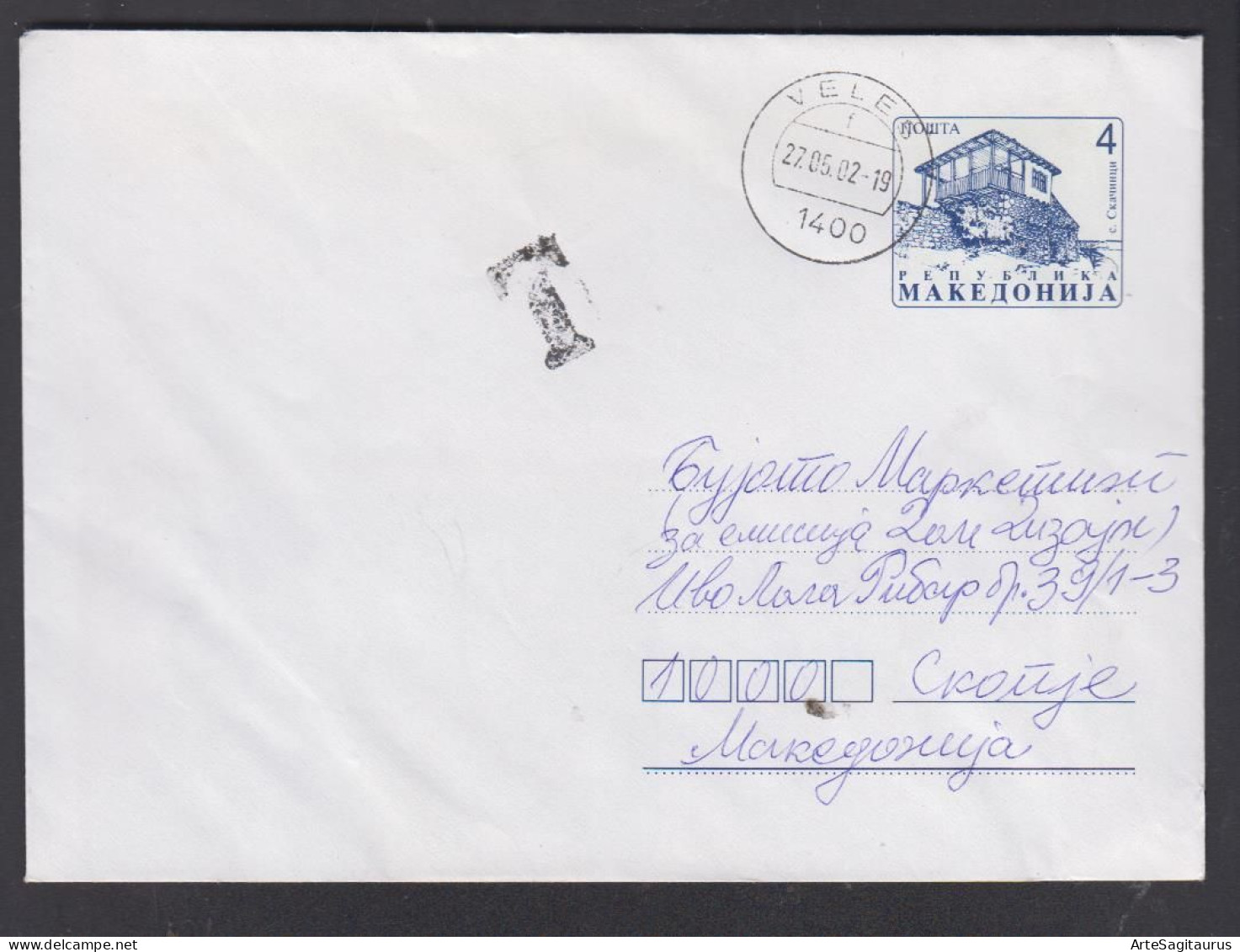 REPUBLIC OF MACEDONIA, COVER, PORTO # - North Macedonia