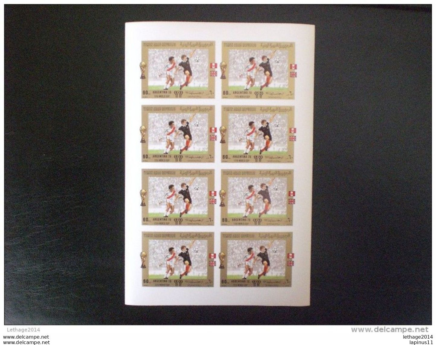 YEMEN 1980 Football World Cup - Argentina 1978 8 Sheet X 8 Complete Series IMPERF RARE !! MNH 800,00 EURO CATALOG MICHEL - Yemen