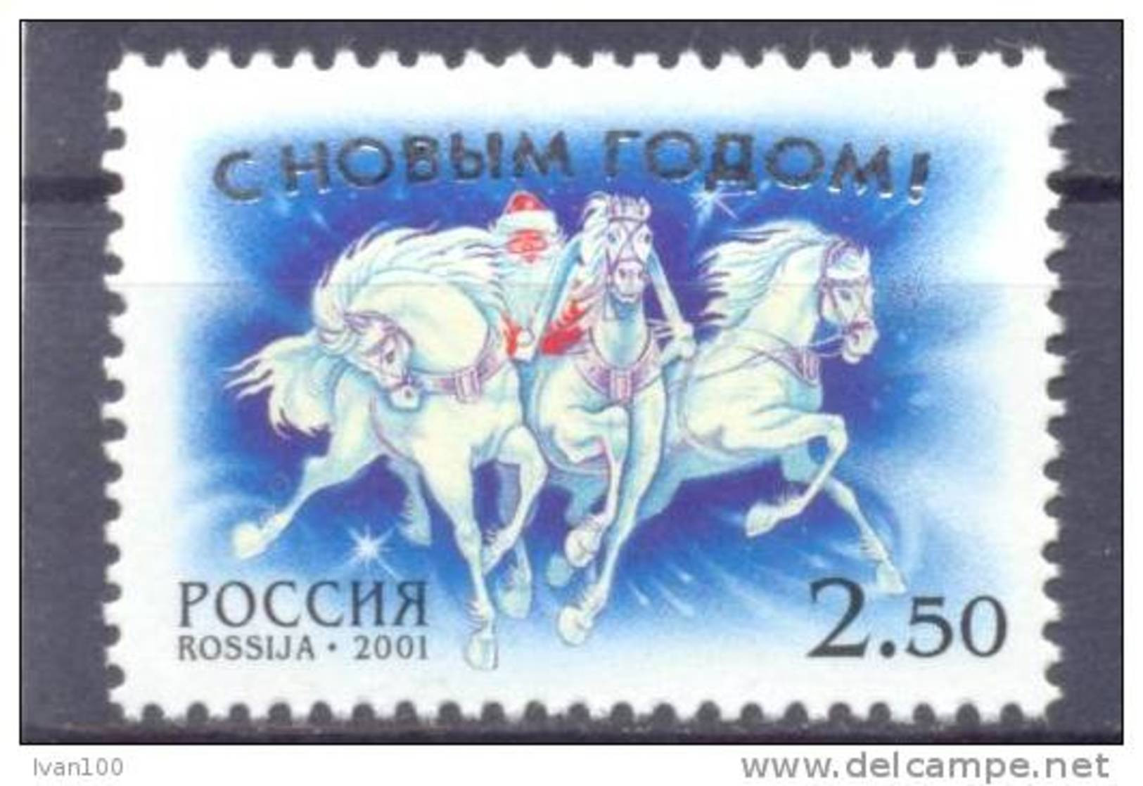2001. Russia, New Year,1v Mint/** - Nuevos
