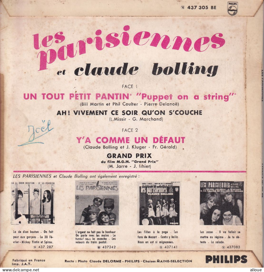 LES PARISIENNES - FR EP - UN TOUT PETIT PANTIN (PUPPET ON A STRING) + 3 - Sonstige - Franz. Chansons