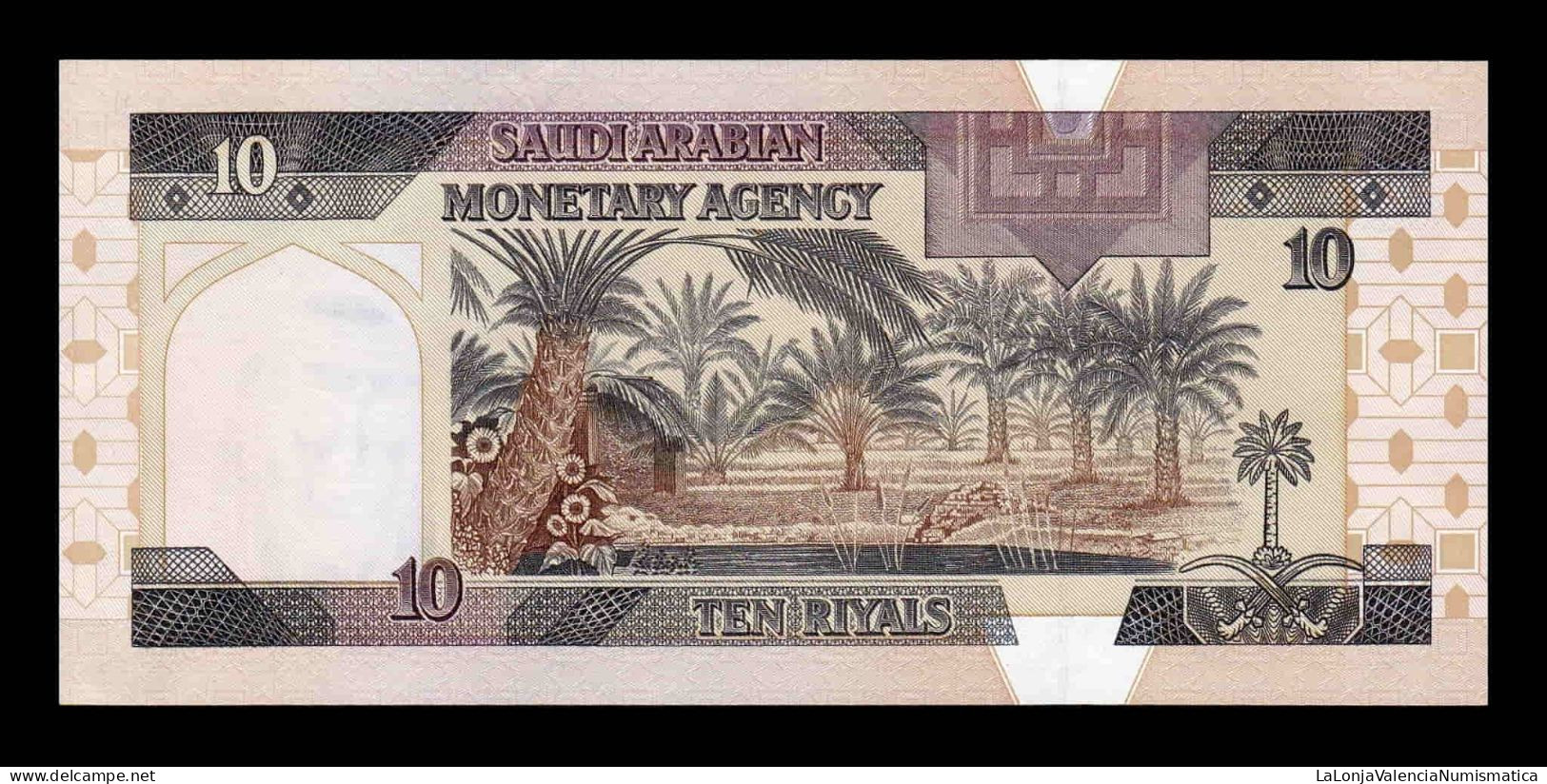 Arabia Saudí 10 Riyals 1983 Pick 23d Sc Unc - Saoedi-Arabië