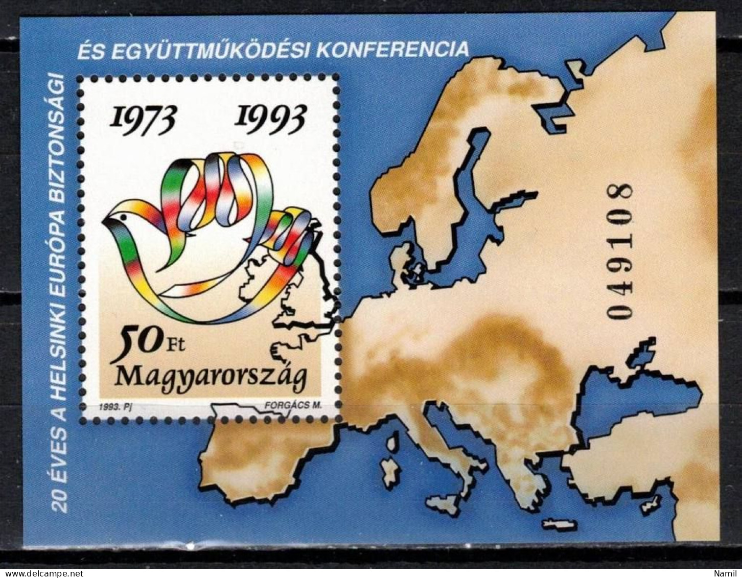 ** Hongrie 1993 Mi 4250 - Bl.226 (Yv BF 226), (MNH)** - Unused Stamps