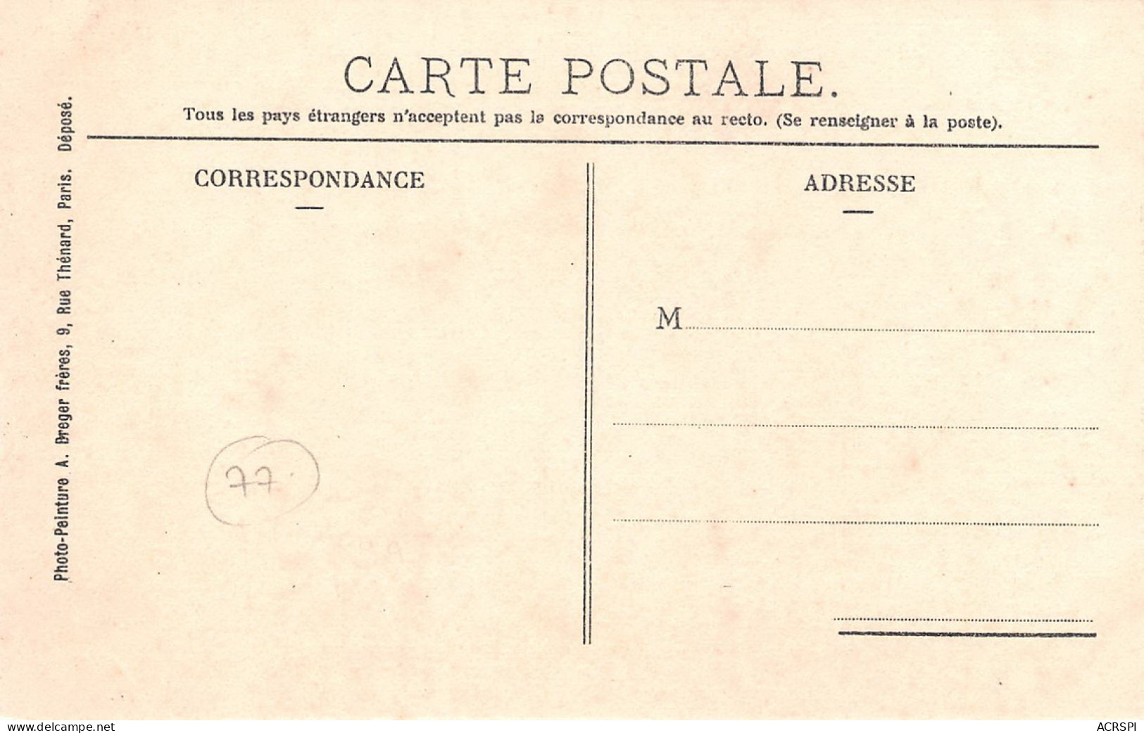 77 CHAINTREAUVILLE   ST PIERRE LES NEMOURS Le Chemin Des Sables  41 (scan Recto Verso)PFRCR00090P - Saint Pierre Les Nemours