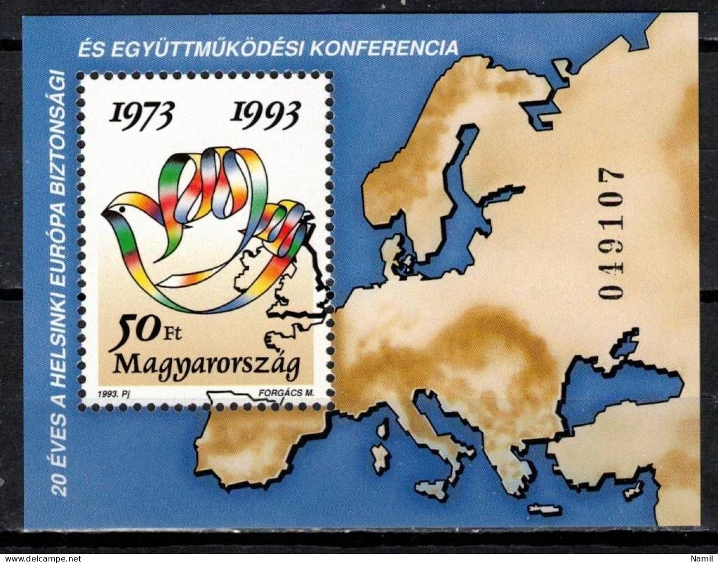 ** Hongrie 1993 Mi 4250 - Bl.226 (Yv BF 226), (MNH)** - Neufs