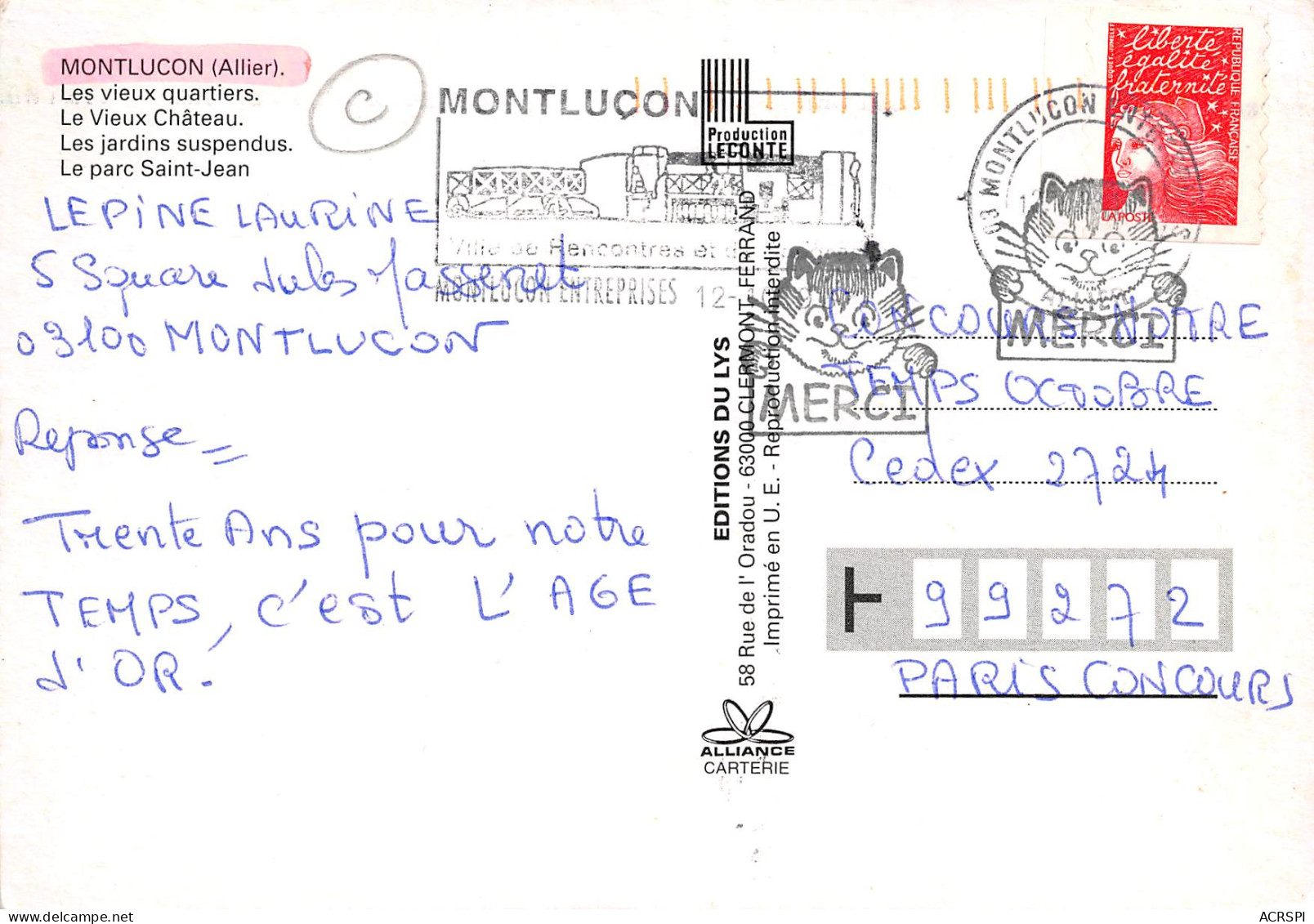 MONTLUCON Multivue  11 (scan Recto Verso)PFRCR00084P - Montlucon