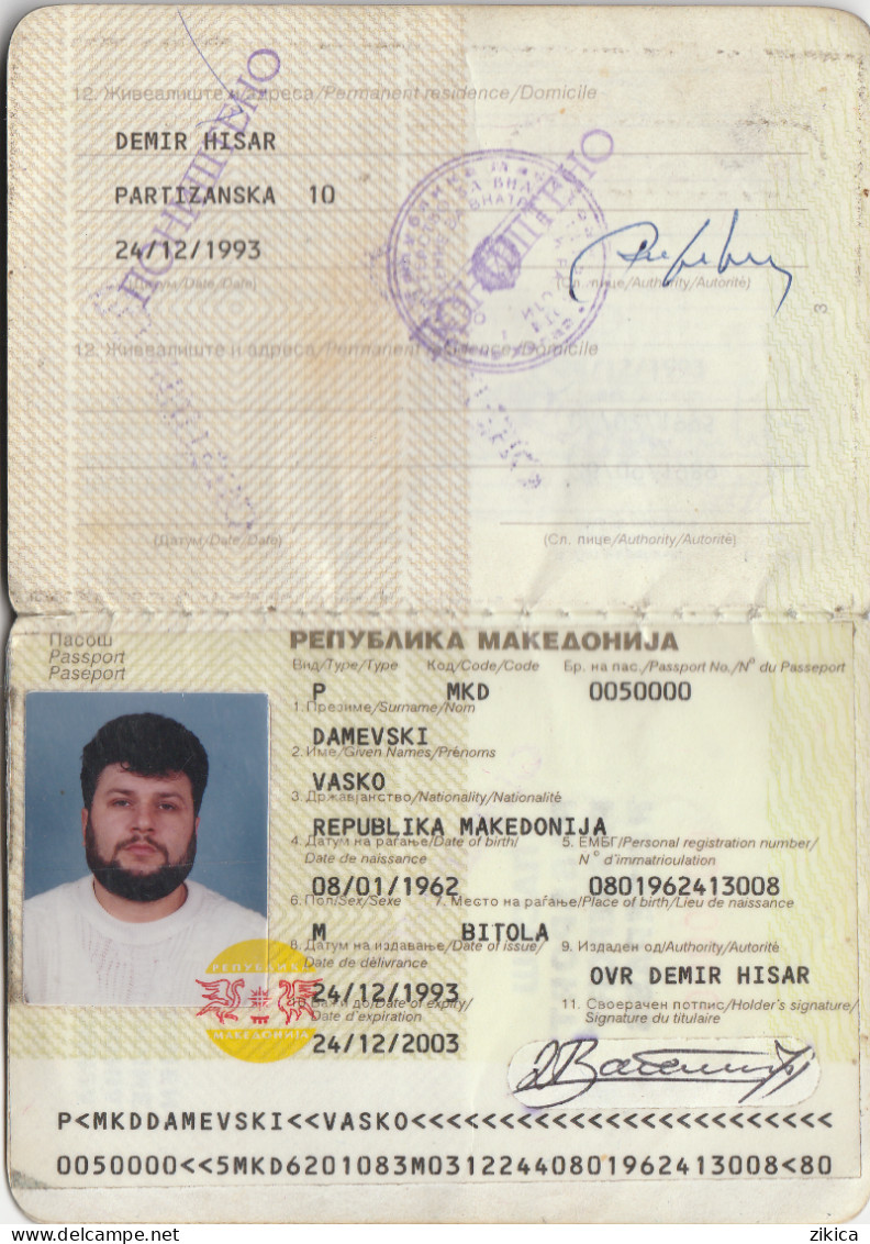 Passeport,passport,pasaporte, Reisepass,Macedonia - Visas... - Historical Documents